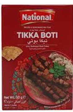 Picture of NATIONAL TIKKA BOTI RECIPE 50GM
